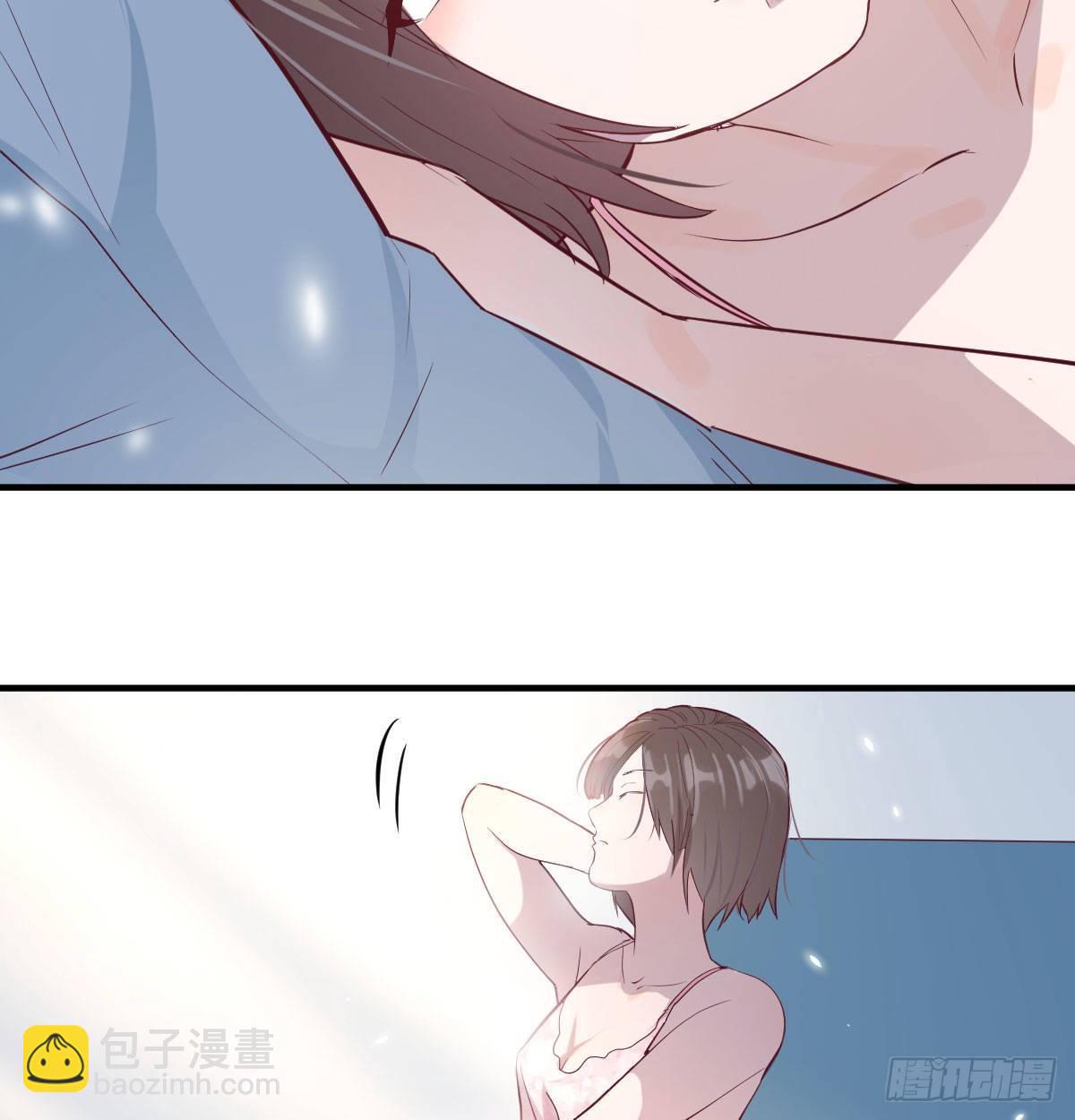 我想分手(1/4)-第2话