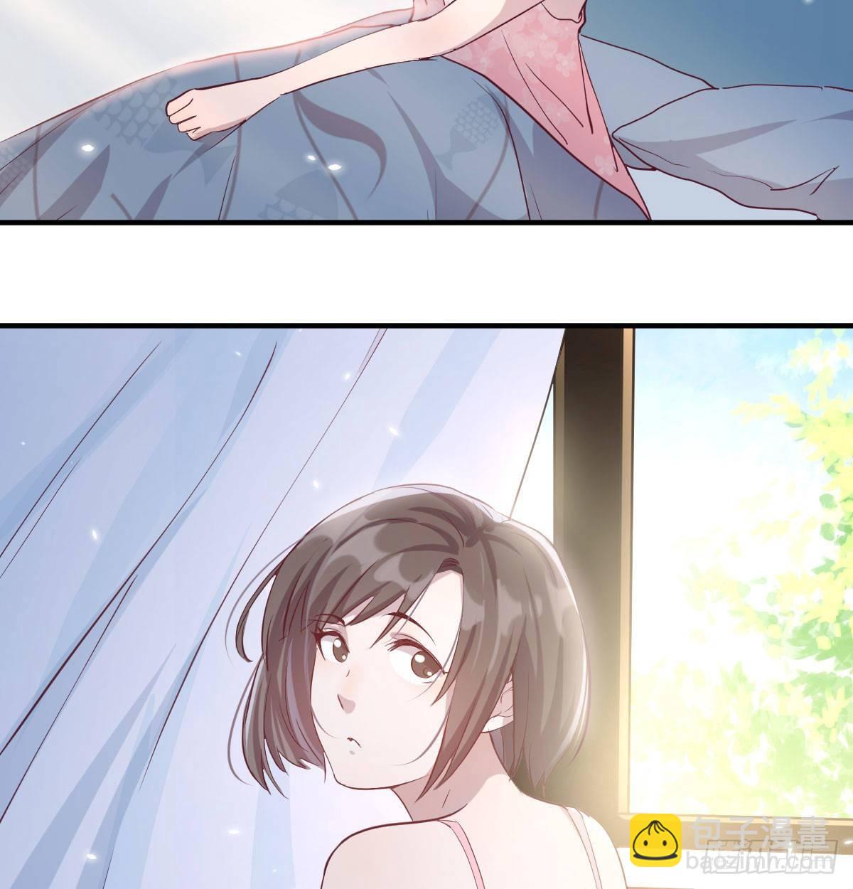 我想分手(1/4)-第2话