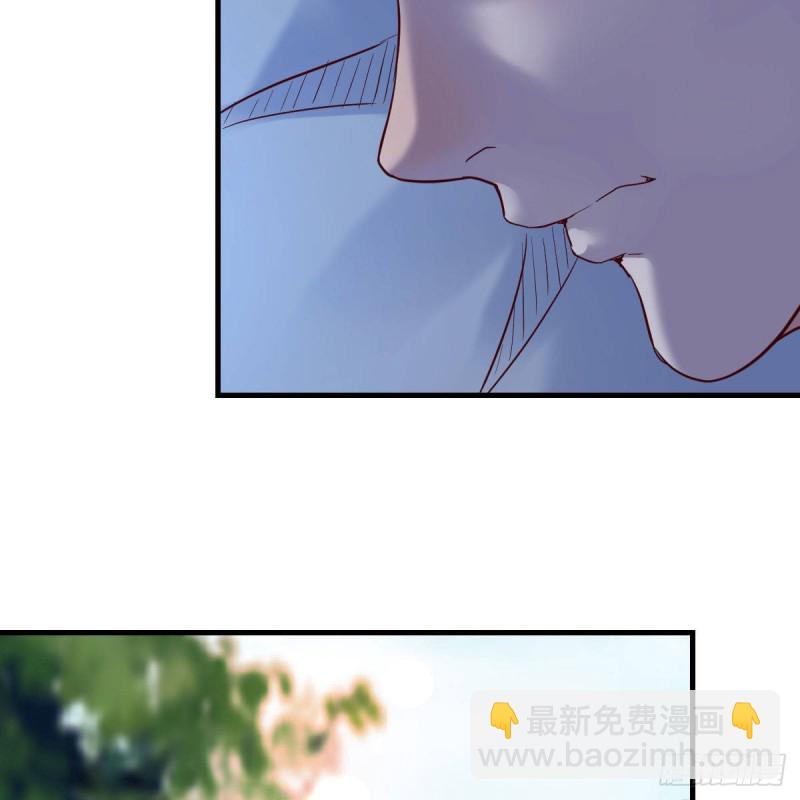 凡尔赛式道歉(1/2)-第102话