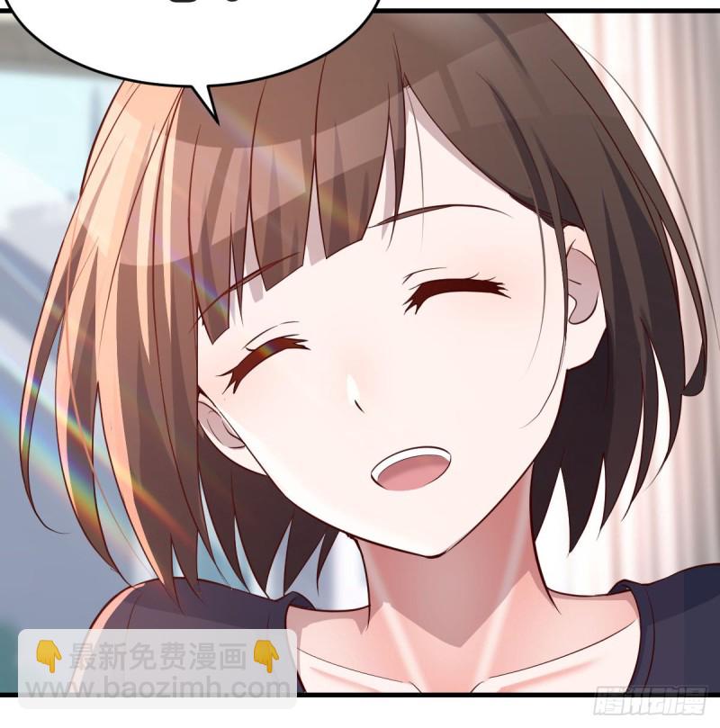给boss善后(1/2)-第104话