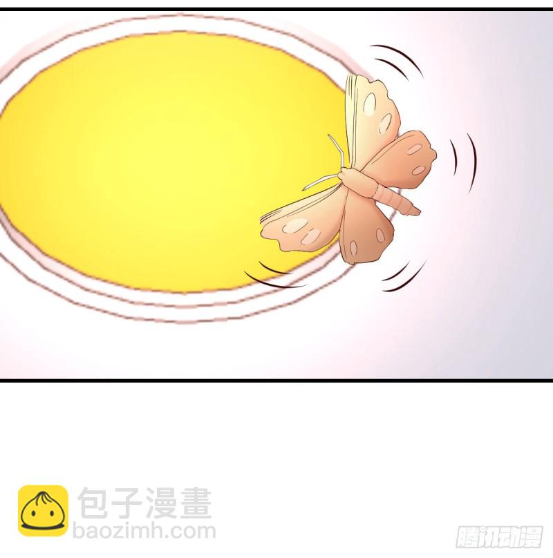给boss善后(1/2)-第104话