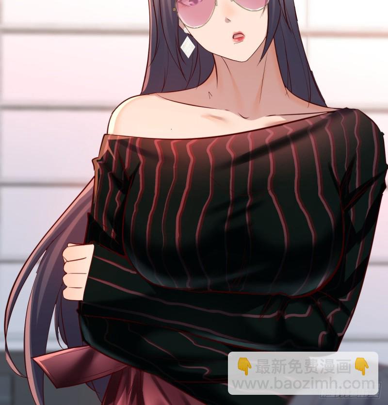 给boss善后(1/2)-第104话
