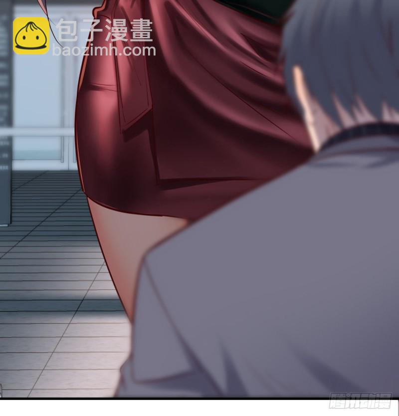 给boss善后(1/2)-第104话