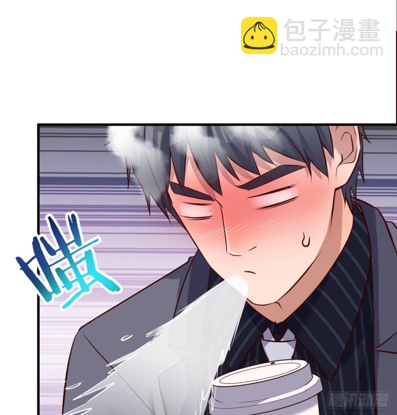 给boss善后(1/2)-第104话