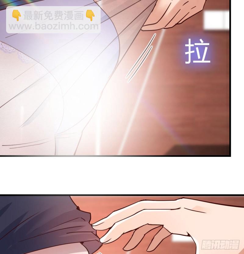 给boss善后(1/2)-第104话
