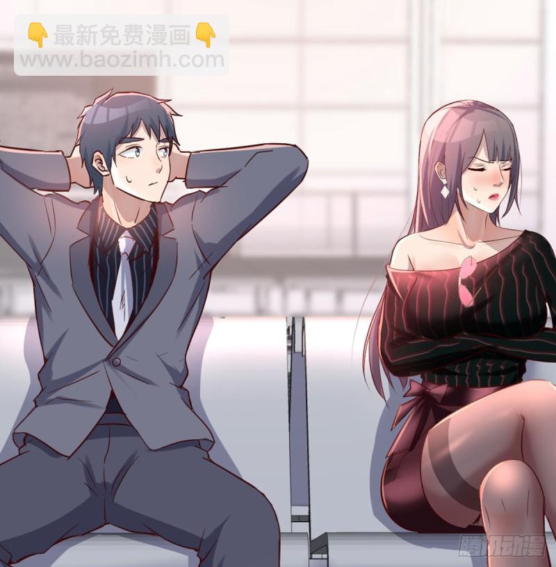 你定计划，我打江山(1/2)-第106话
