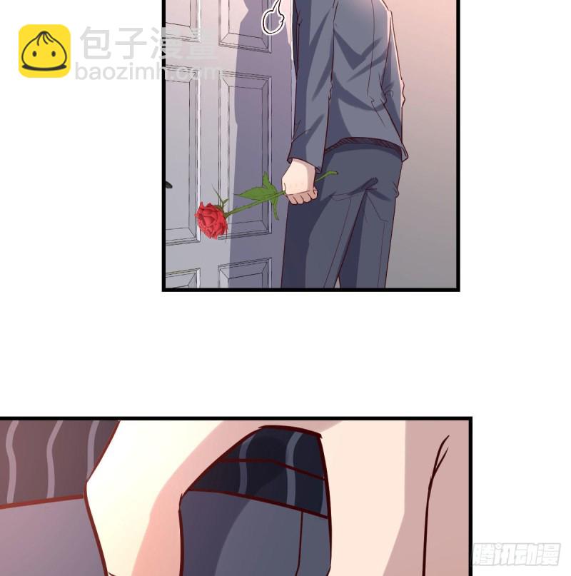 想要送花给小妹(1/2)-第108话