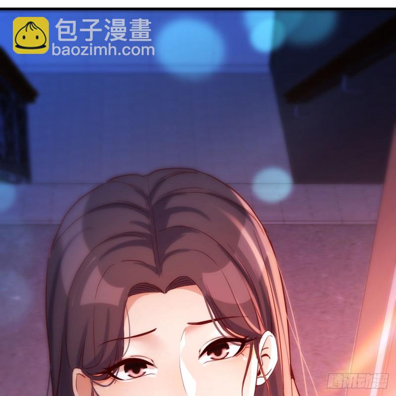 这个女人是魔鬼(1/2)-第110话