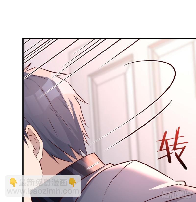 这个女人是魔鬼(1/2)-第110话
