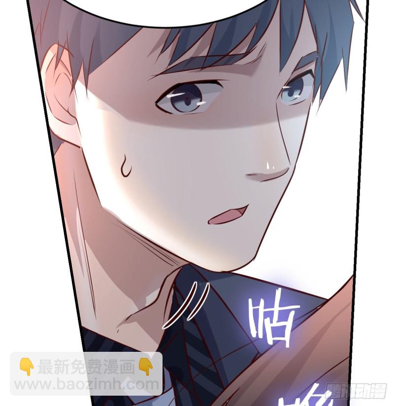 这个女人是魔鬼(1/2)-第110话