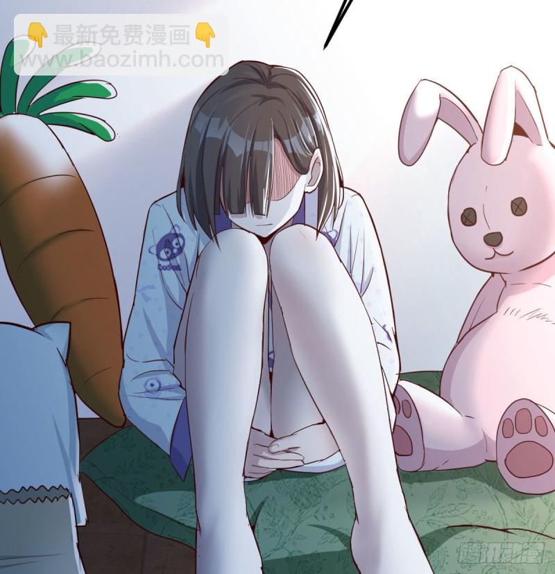 躲得了么(1/2)-第12话