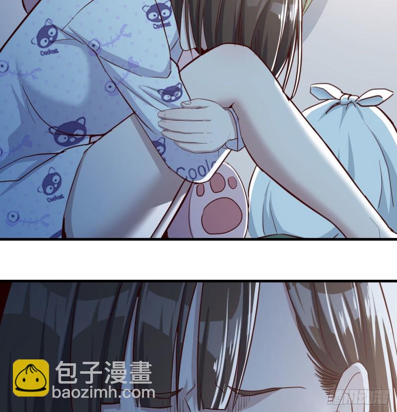 躲得了么(1/2)-第12话