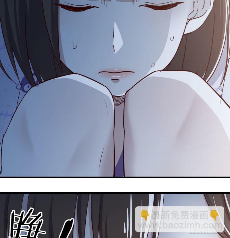 躲得了么(1/2)-第12话