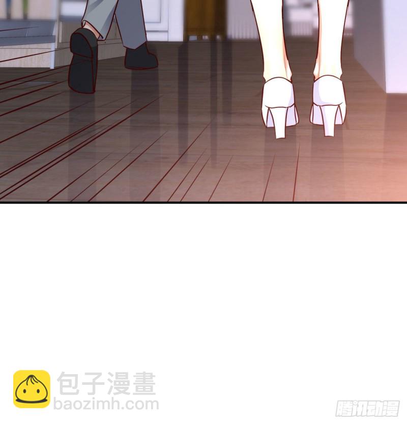 躲得了么(1/2)-第12话