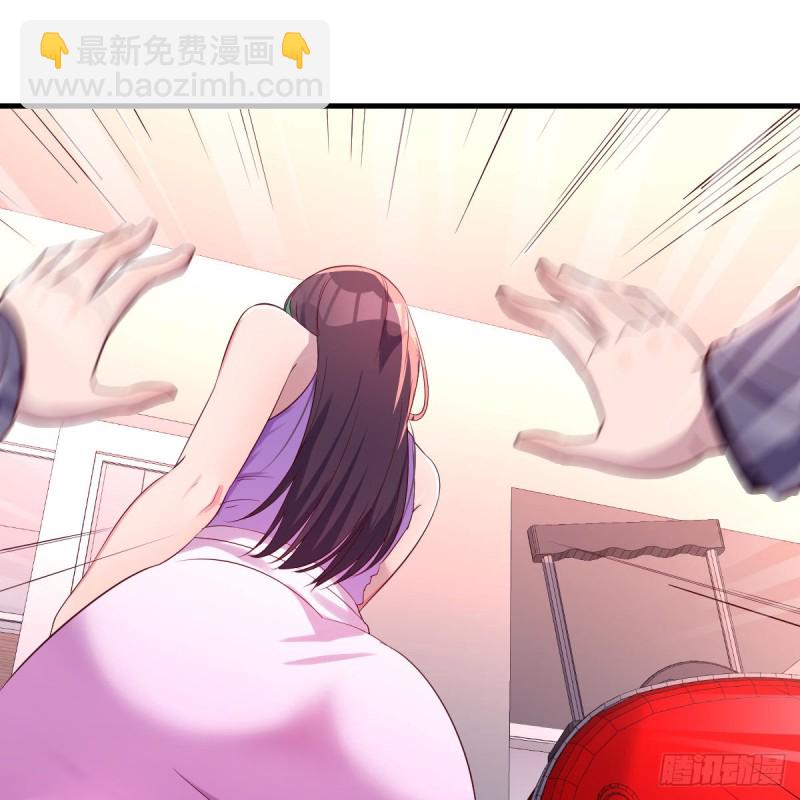 &ldquo;攻防转换&rdquo;(1/2)-第112话