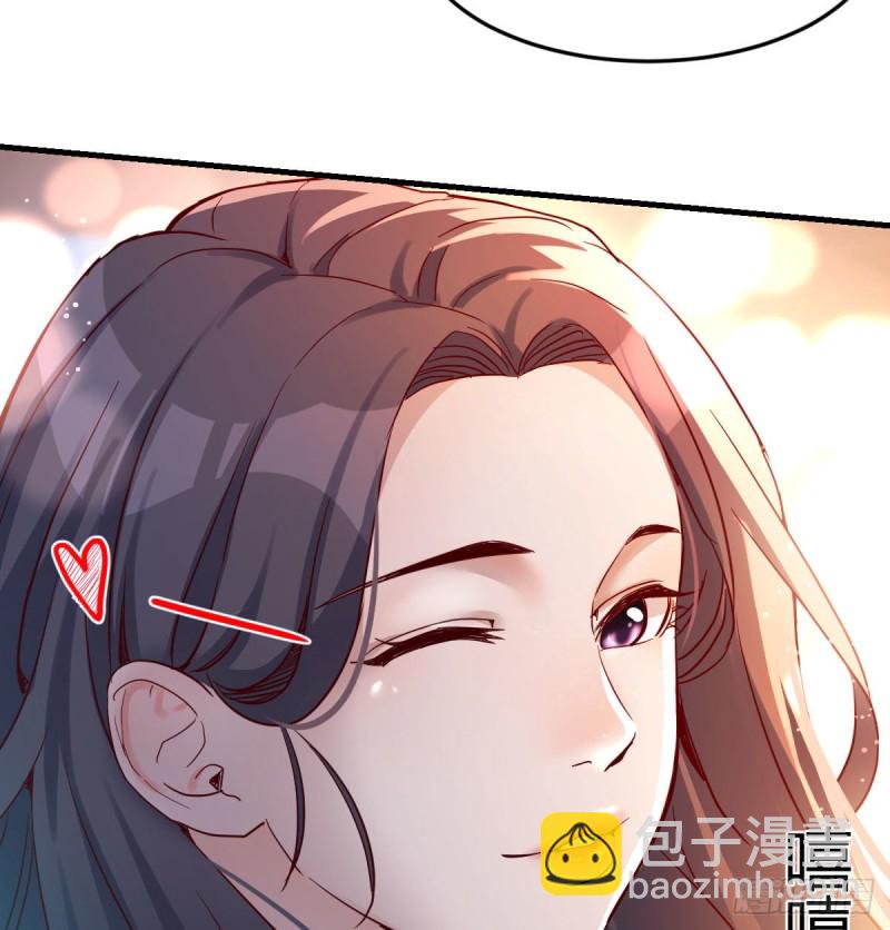 尤物(1/2)-第114话