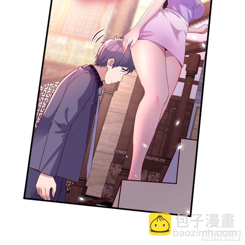 尤物(1/2)-第114话