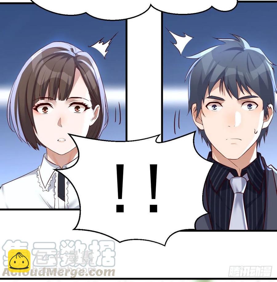 直奔主题(1/2)-第116话