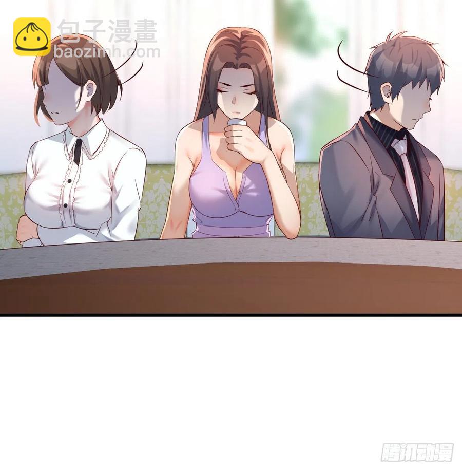 直奔主题(1/2)-第116话