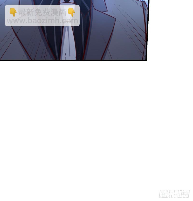 向前看看(1/2)-第118话