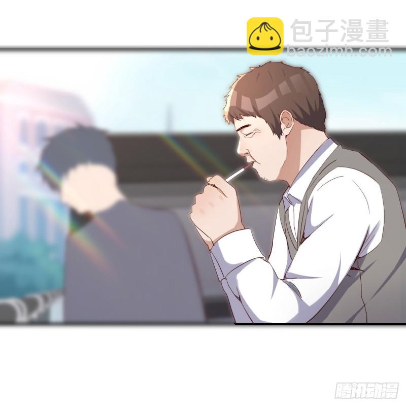 向前看看(1/2)-第118话