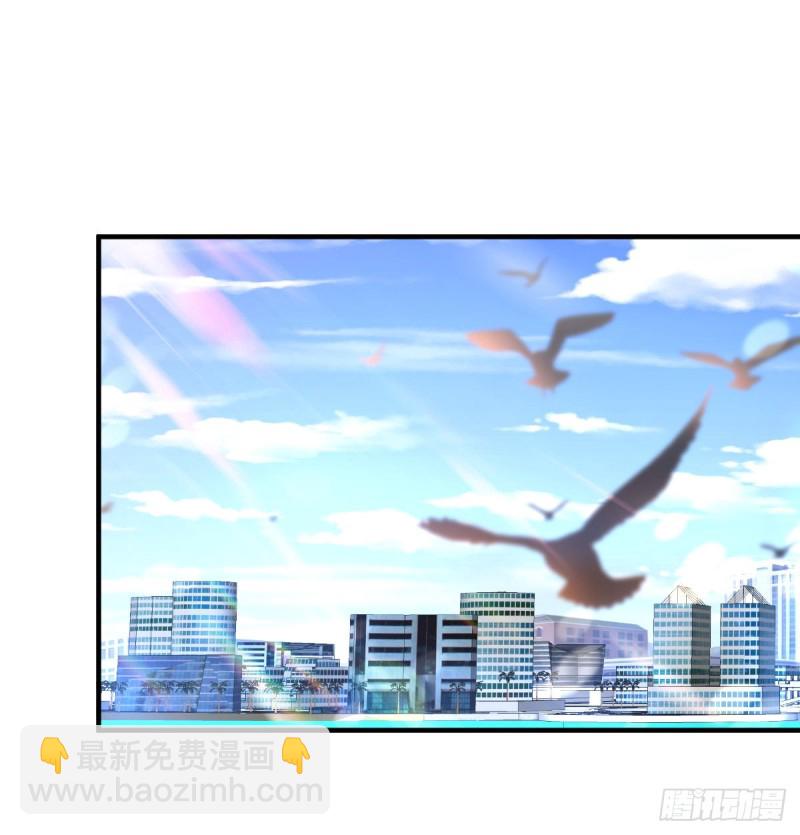 向前看看(1/2)-第118话