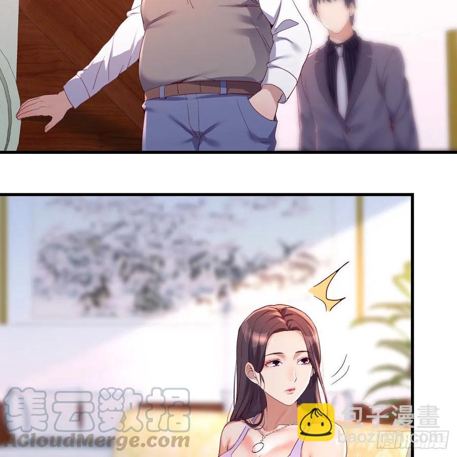 连更第二天！(1/2)-第120话