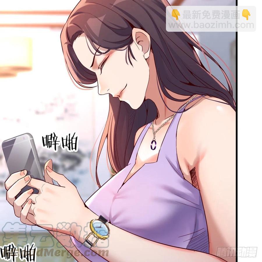 连更第二天！(1/2)-第120话