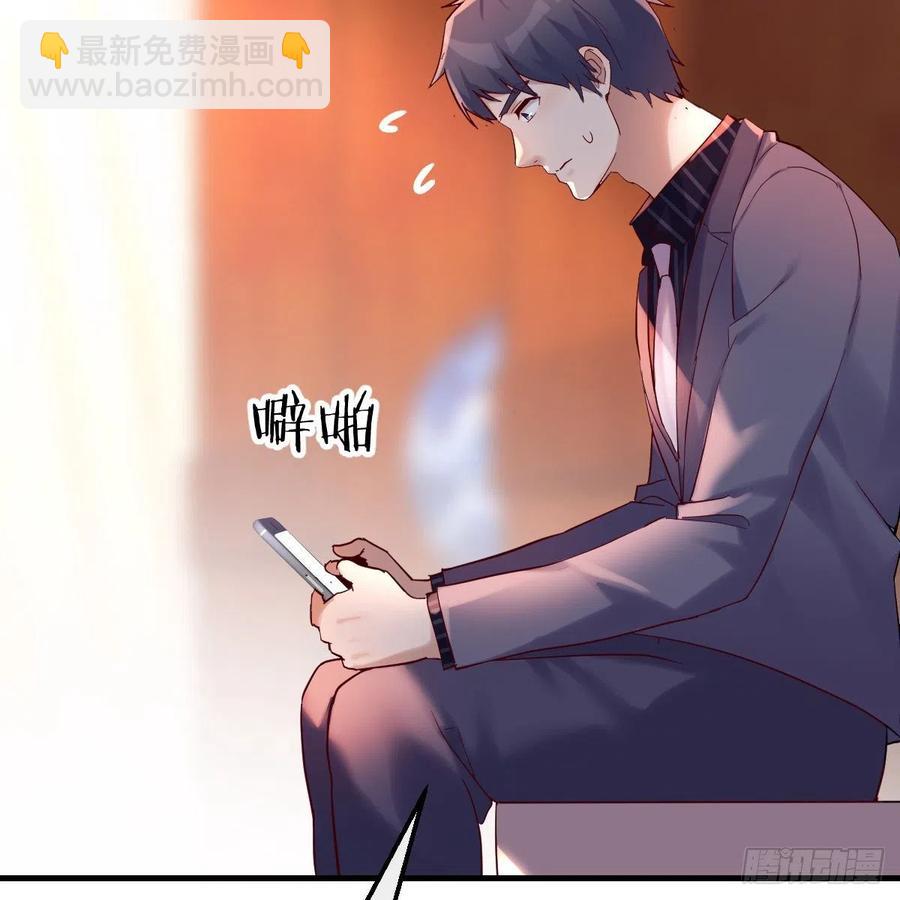 连更第二天！(1/2)-第120话