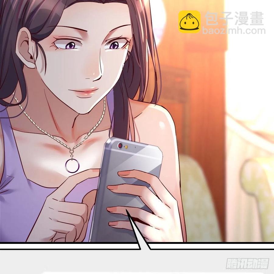 连更第二天！(1/2)-第120话