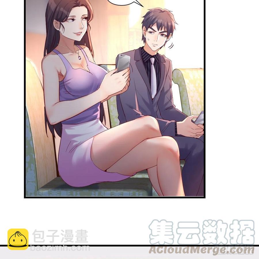 连更第二天！(1/2)-第120话