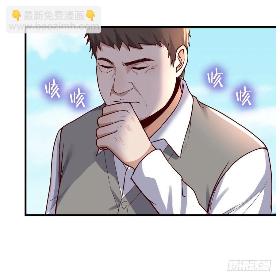 连更第二天！(1/2)-第120话