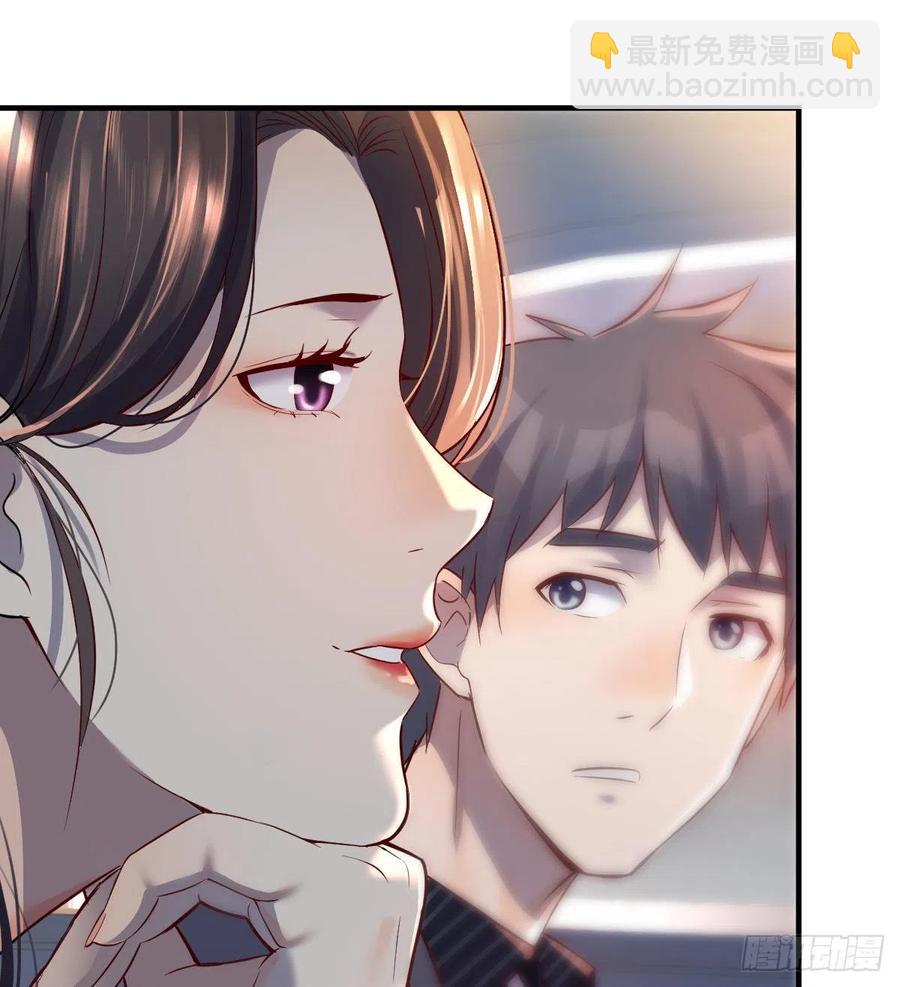 连更第四天！(1/2)-第122话