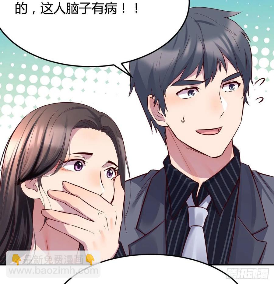 连更第四天！(1/2)-第122话