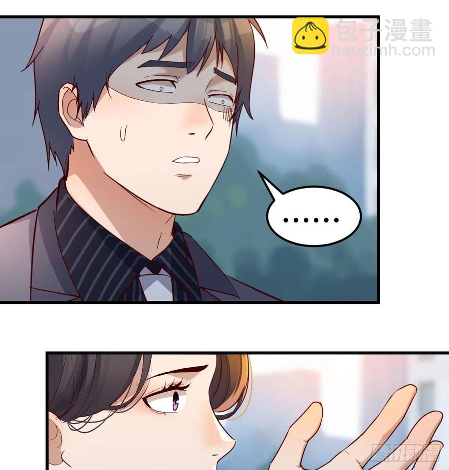 连更第四天！(1/2)-第122话