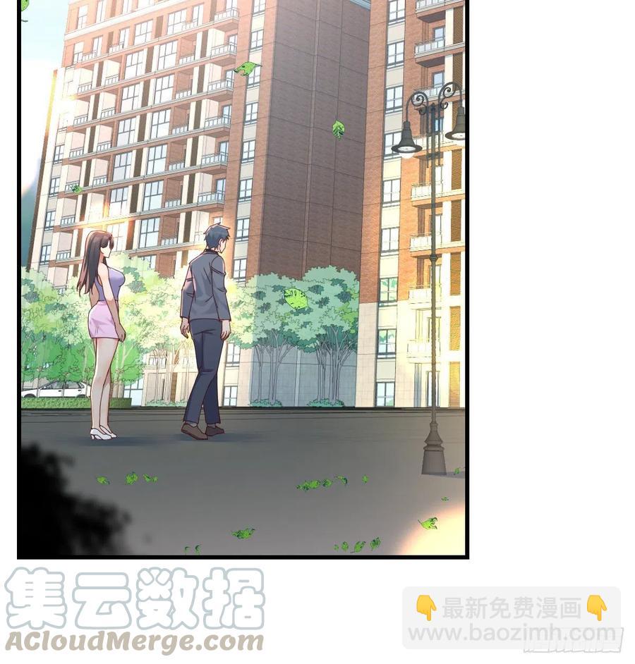 连更第四天！(1/2)-第122话