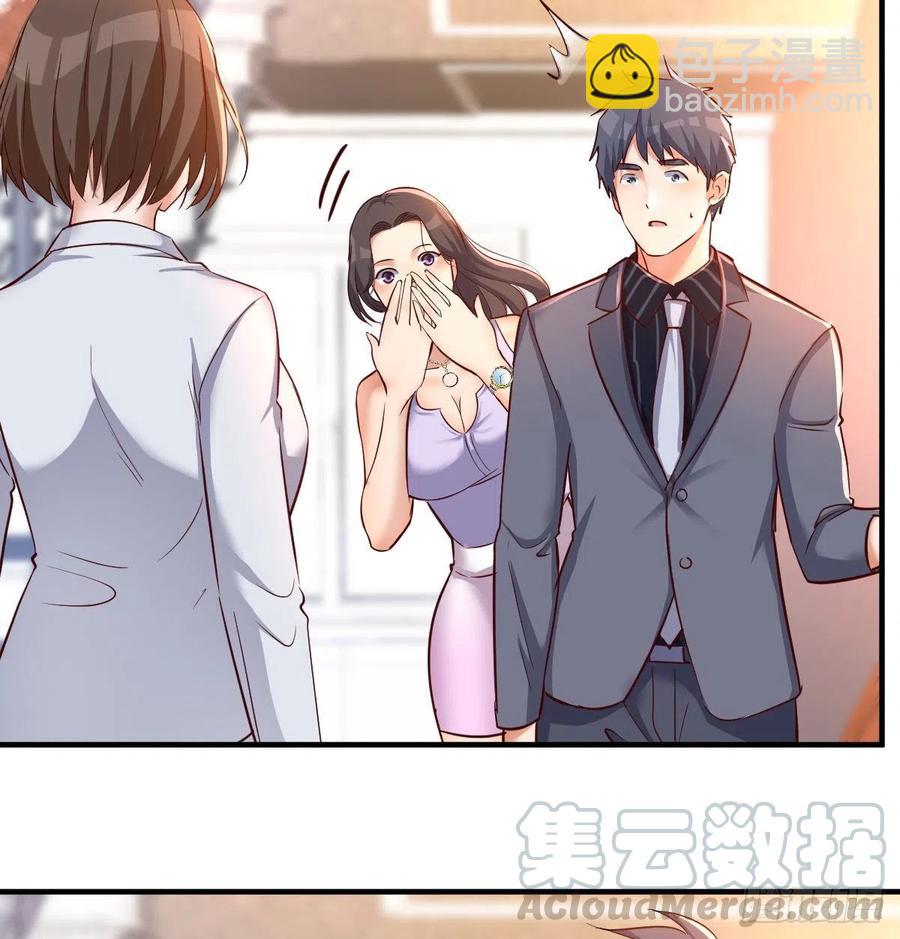 连更第四天！(1/2)-第122话