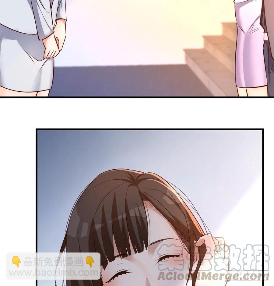 连更第四天！(1/2)-第122话