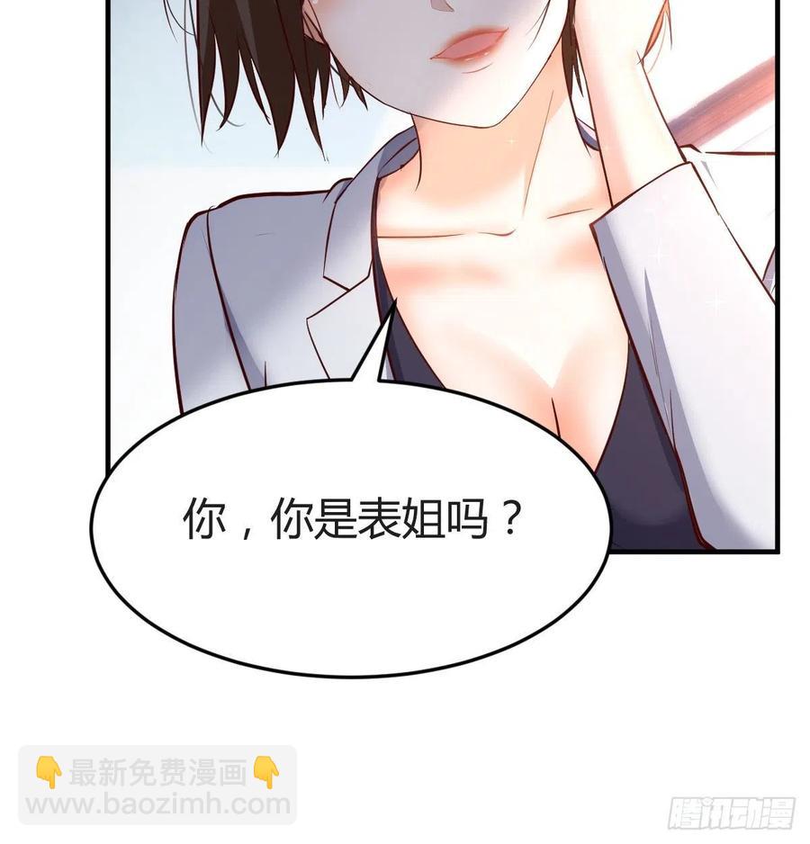 连更第四天！(1/2)-第122话