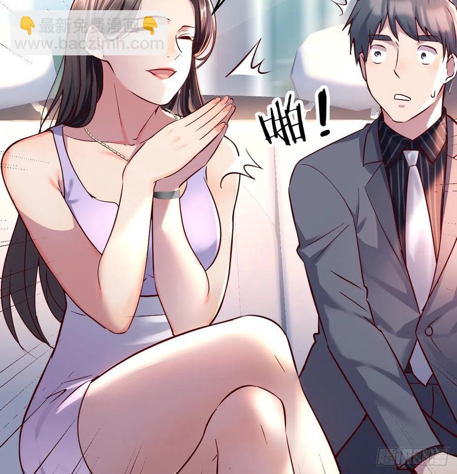 连更第四天！(1/2)-第122话