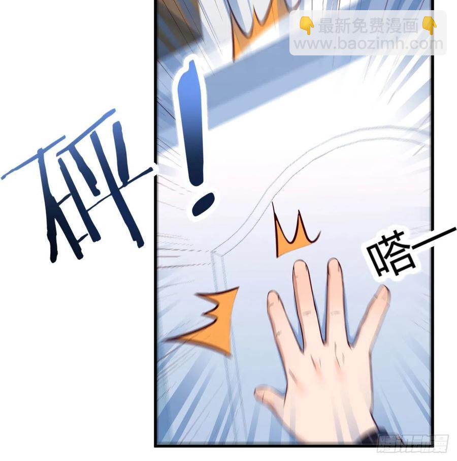 连更第六天！(1/2)-第124话