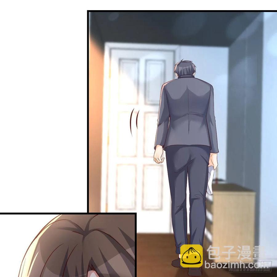 连更第六天！(1/2)-第124话