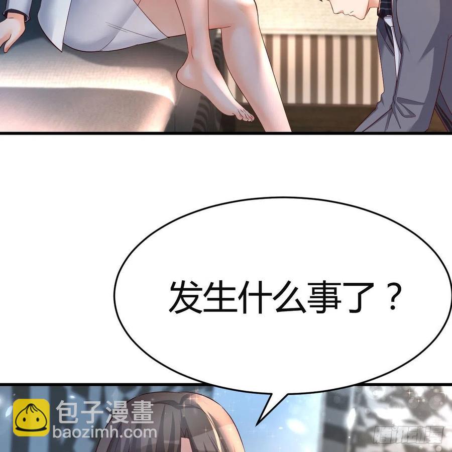 连更第六天！(1/2)-第124话