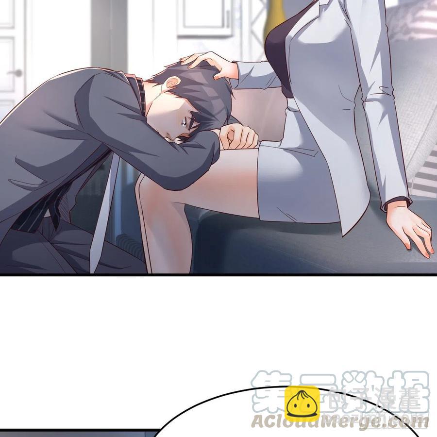 连更第六天！(1/2)-第124话
