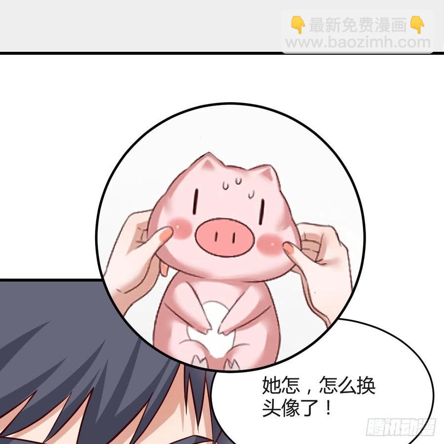连更第六天！(1/2)-第124话