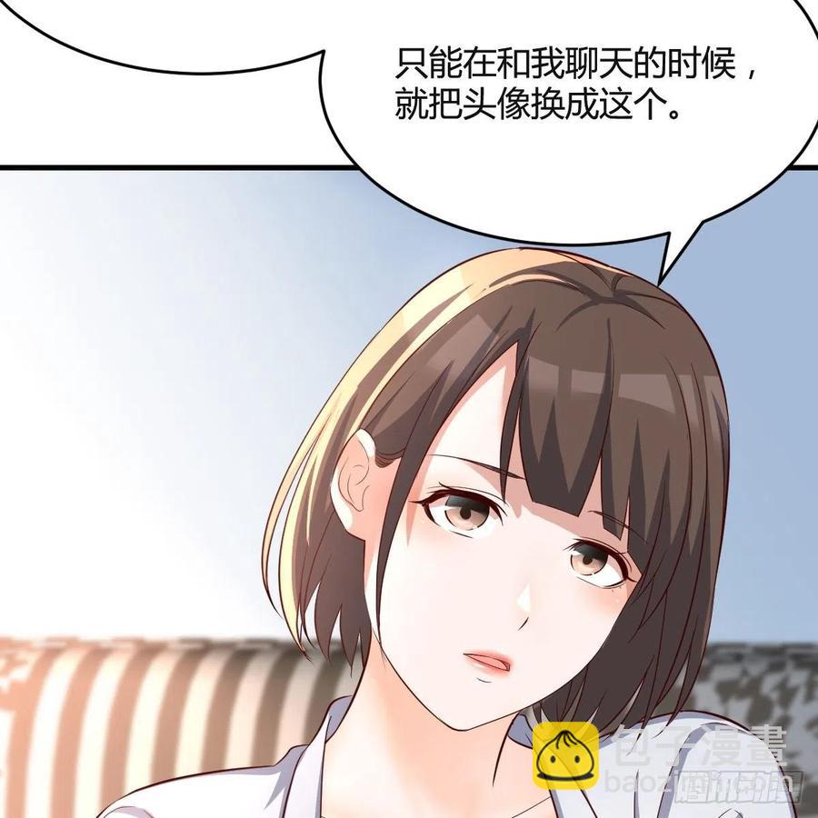 连更第六天！(1/2)-第124话