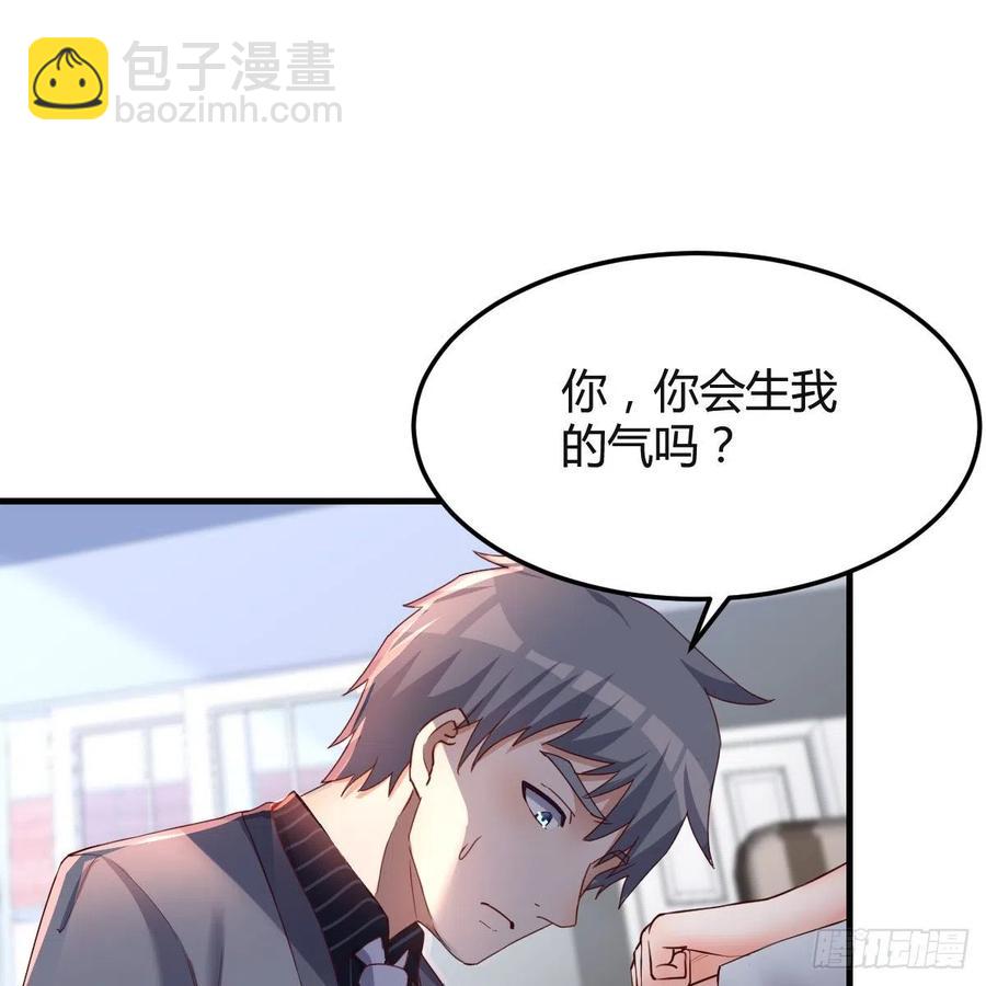 连更第六天！(1/2)-第124话