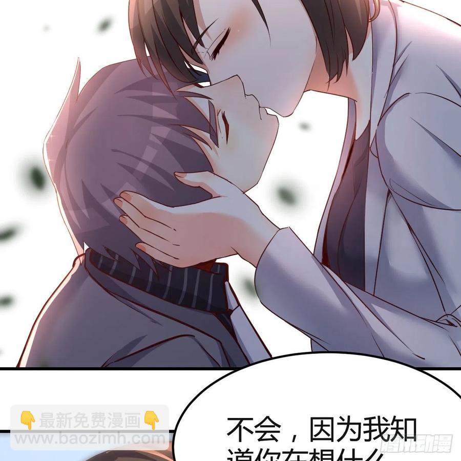 连更第六天！(1/2)-第124话