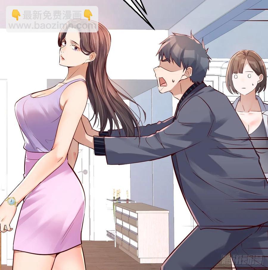 连更第六天！(1/2)-第124话