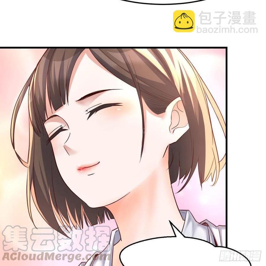 连更第八天！(1/2)-第126话